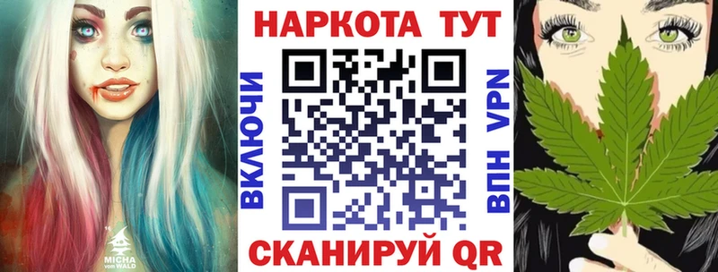 Все наркотики Махачкала АМФЕТАМИН  COCAIN  Меф мяу мяу  ГАШИШ 