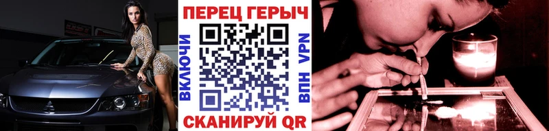 ГЕРОИН Heroin  где можно купить   Махачкала 
