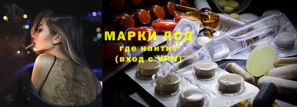 прущая мука Волоколамск