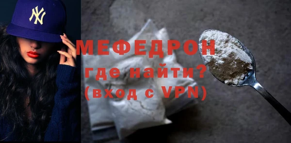 наркотики Вязники