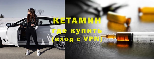 наркотики Вязники