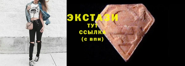прущая мука Волоколамск