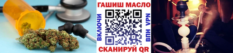 Дистиллят ТГК Wax  Махачкала 